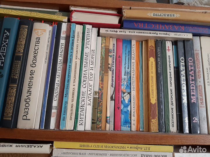 Продаю книги