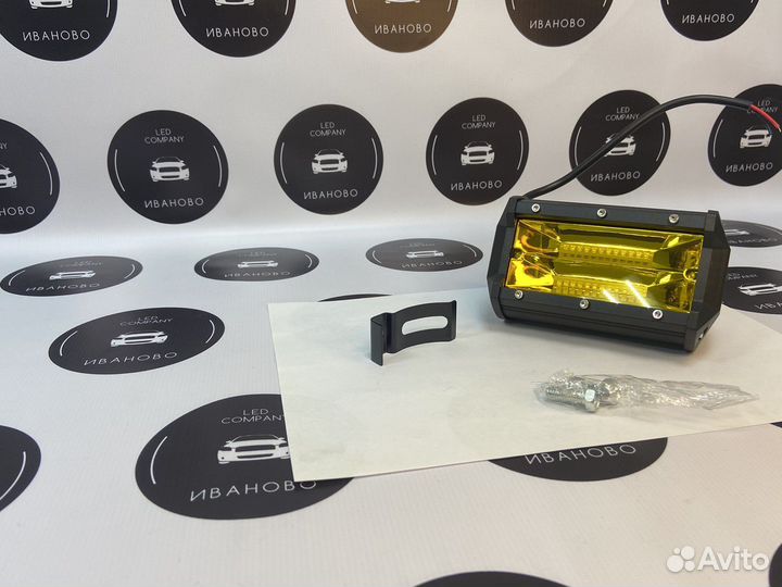 Светодиодные птф универсальные 50Вт