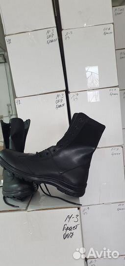 Берцы облегченные