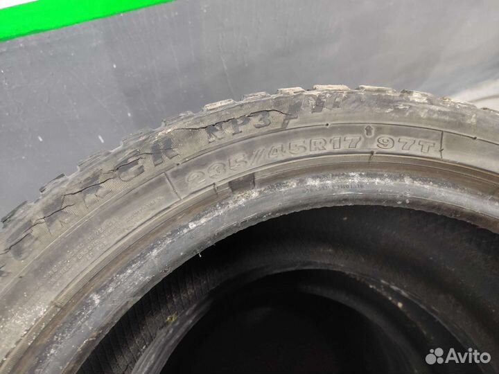 Fortuna F 1200 235/45 R17 91D