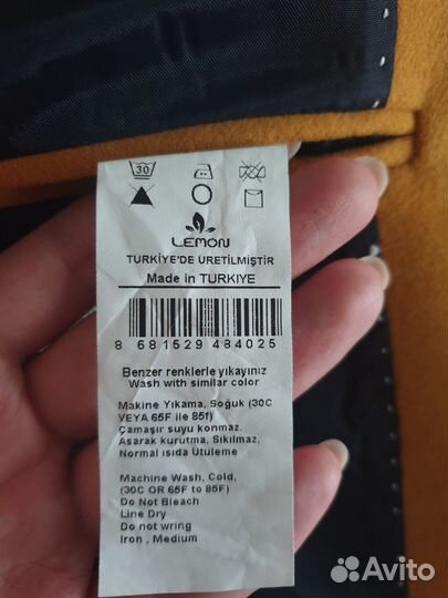 Детский пиджак