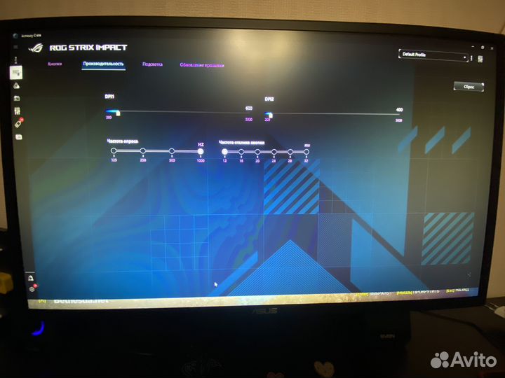Asus Rog strix impact