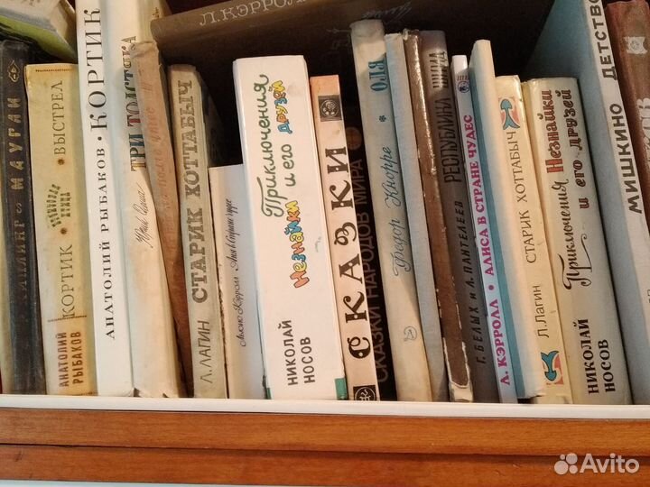 Детские книги СССР