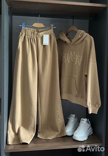 Костюм спортивный Max Mara