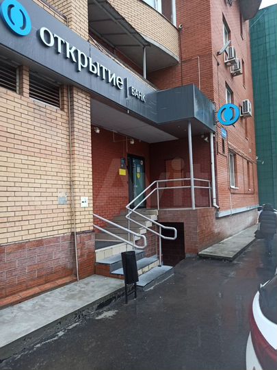 Свободного назначения, 535 м²