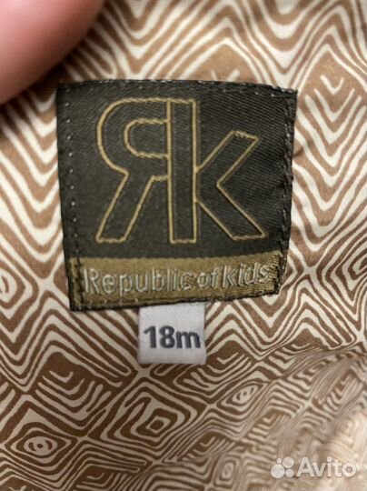 Куртка на девочку