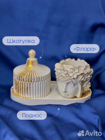 Кашпо с золотыми оттенками 5 видов