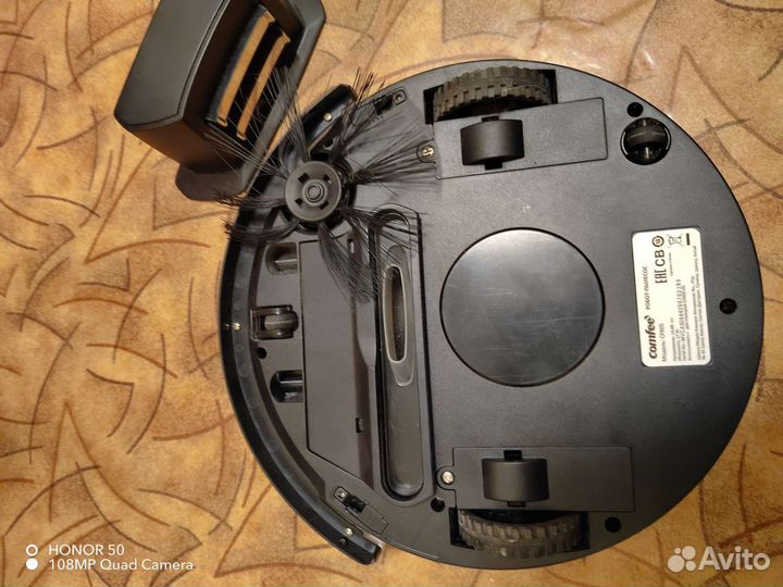 Робот пылесос