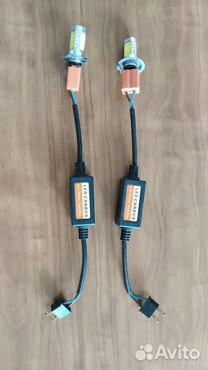 Светодиодные лампы h4