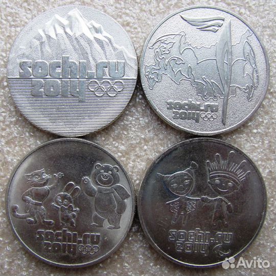 25 рублей чм 2018 Сочи 2014 7 монет Одним лотом