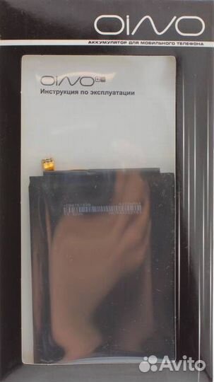 Аккумулятор для Asus ZenFone 3 Max ZC520TL (C11P16