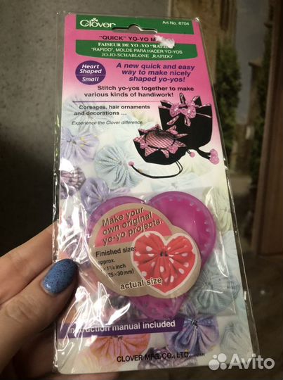 Приспособление для шитья clover