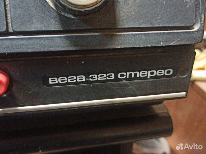 Проигрыватель винила