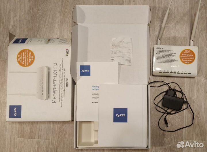 Роутер zyxel keenetic