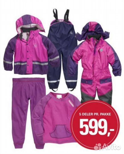 Комбинезон для девочки 98