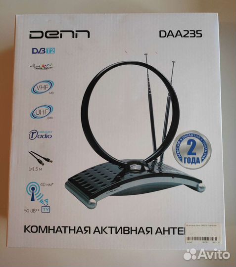 Антенна для тв комнатная