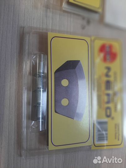 Ножи для ледобура полукруглые универс, d180, 111