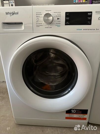 Стиральная машина Whirlpool FFB 8248 WV RU