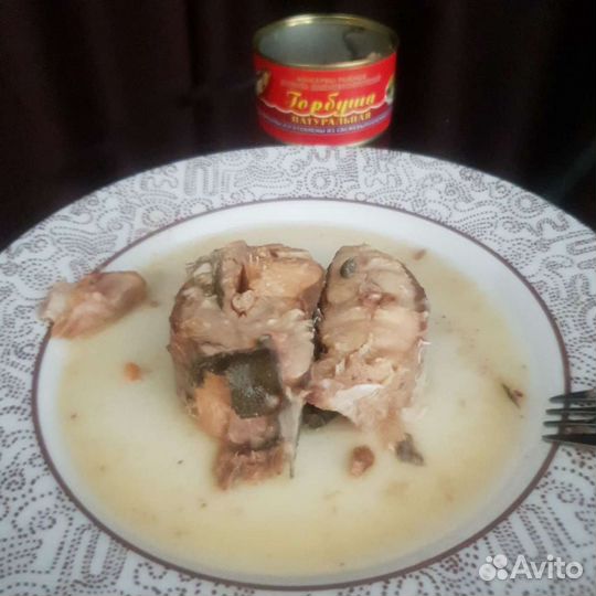 Горбуша укр Камчатка с ключом