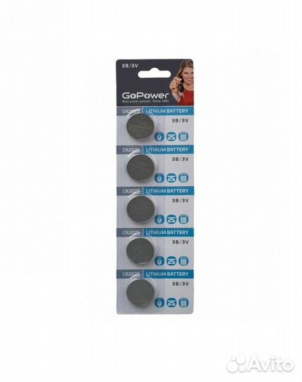 Батарейка CR2025 литиевая 3V 