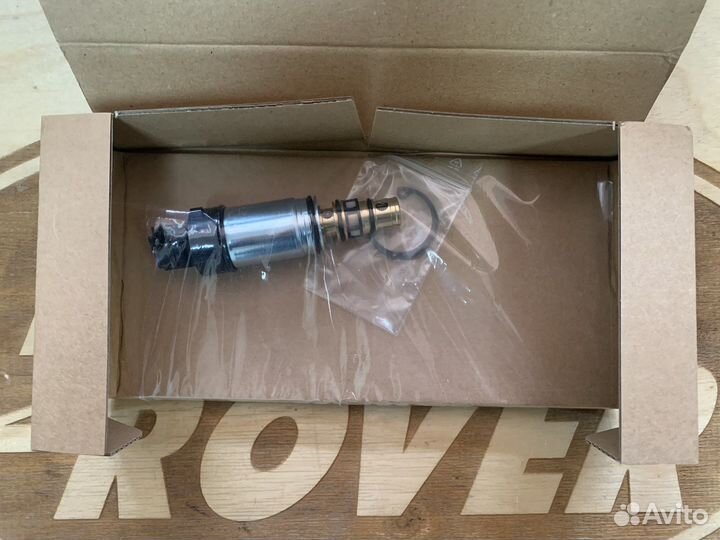 Клапан компрессора LR086045