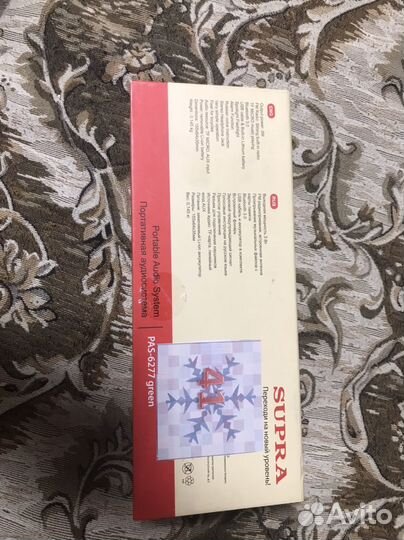 Портативная аудиосистема supra