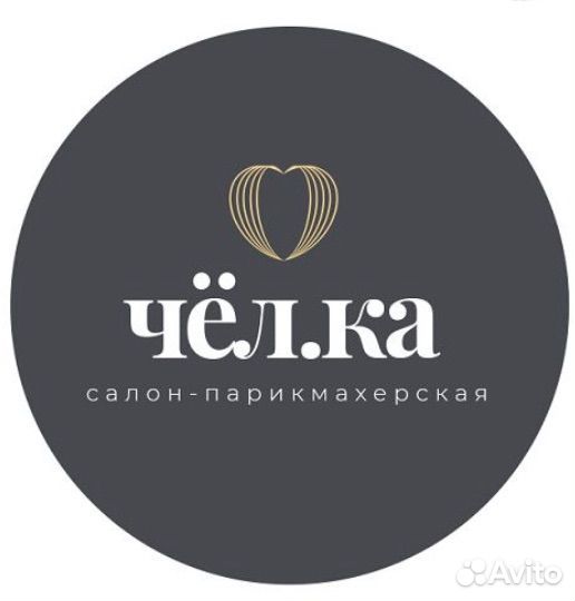 Работа администратор