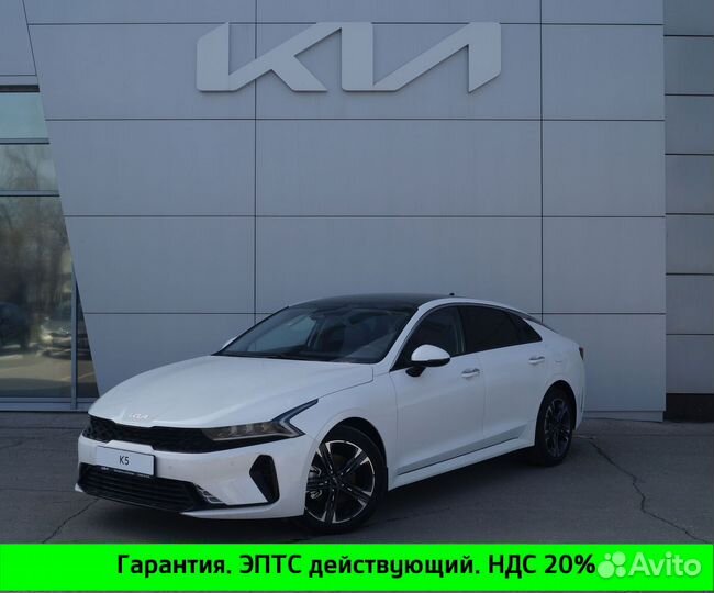 Kia K5 2.0 AT, 2023