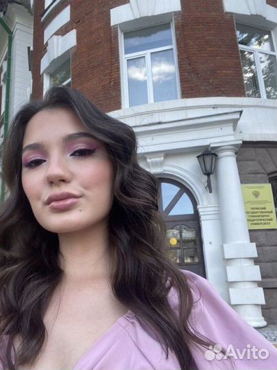 Репетитор по русскому языку и литературе