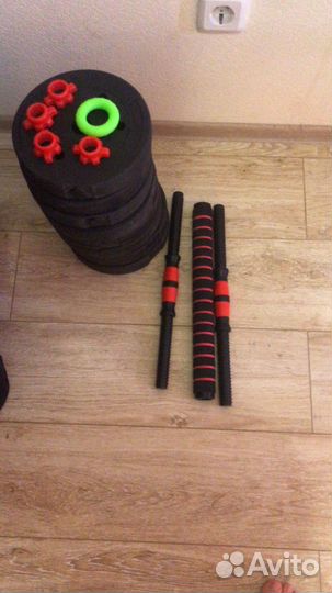 Спортивный инвентарь