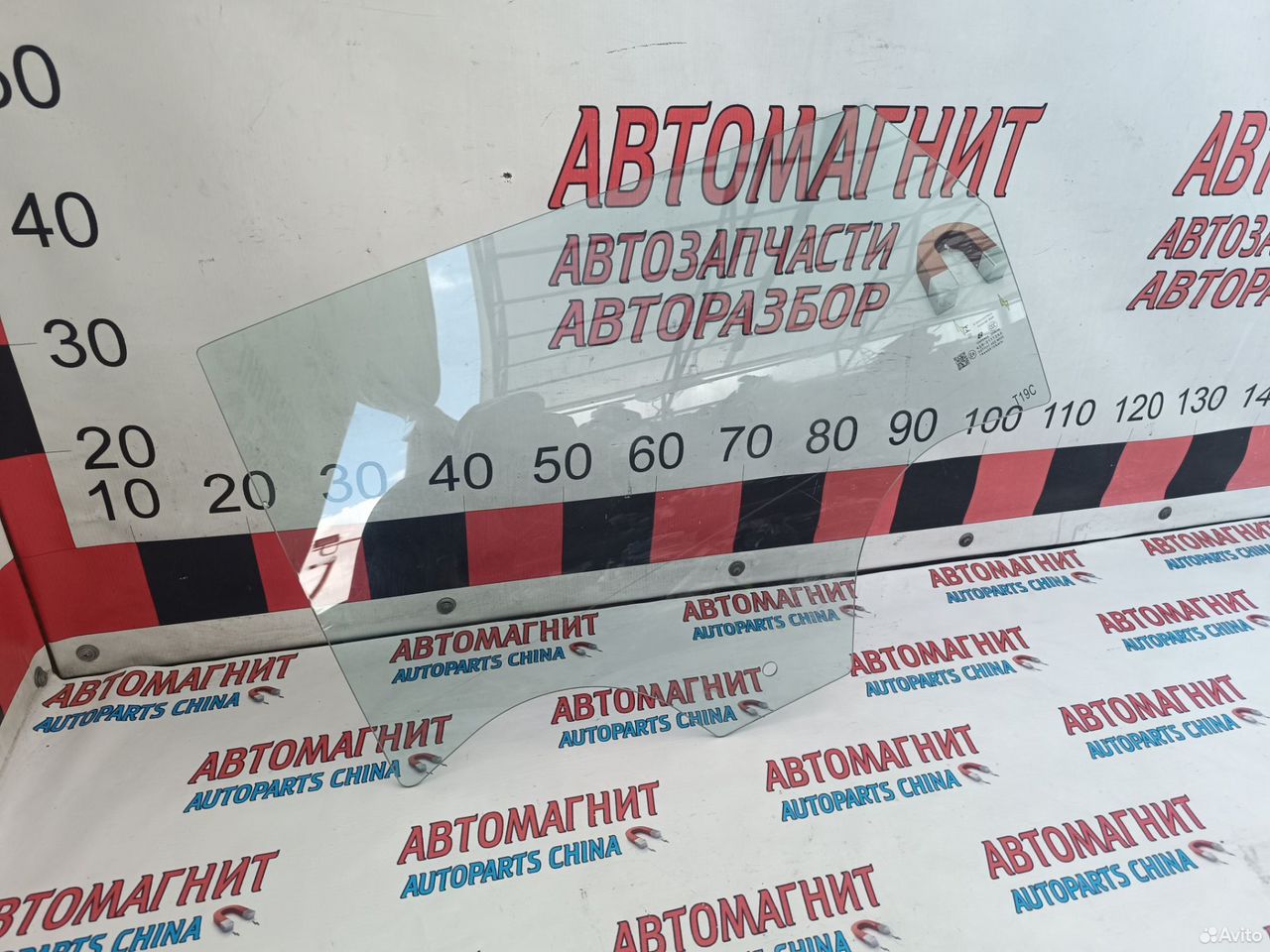 Стекло двери задней левой Omoda C 5 без дефектов