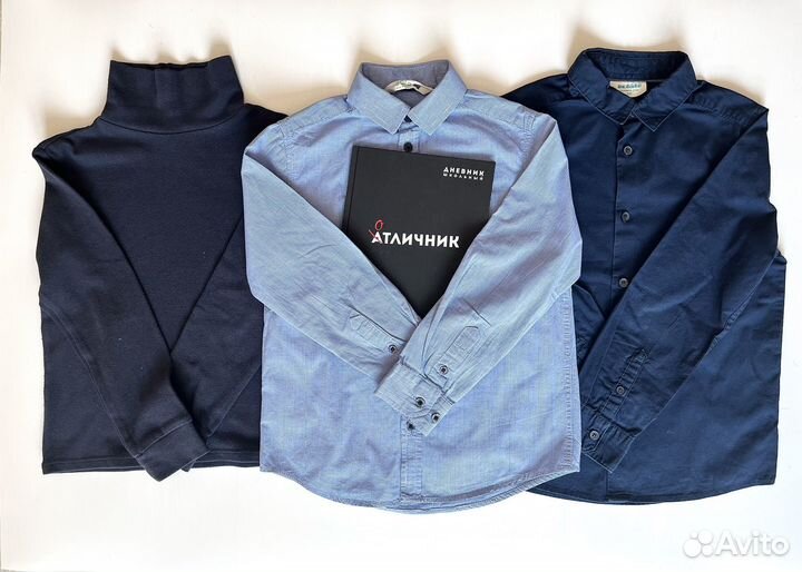 Школьная форма для мальчика 122 синяя