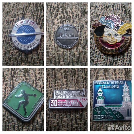 Значок Ленин Спорт ВДНХ авиация