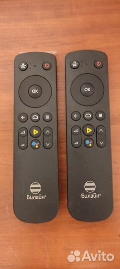 Пульт для тв приставок билайн