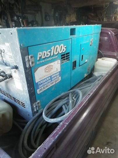 Компрессор