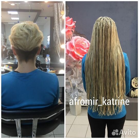 Афрокосы зизи афрокудри дреды