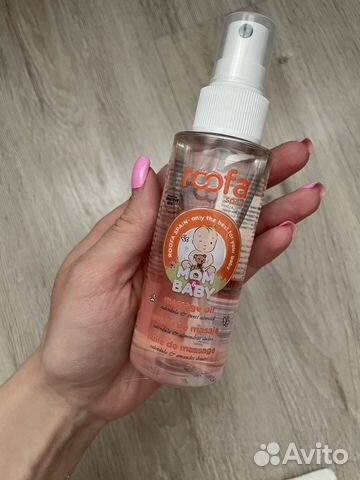 Масло массажное Roofa для малышей