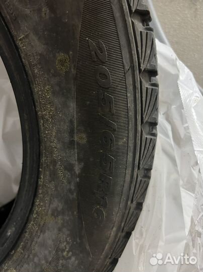 Nexen Classe Premiere 205/65 R16