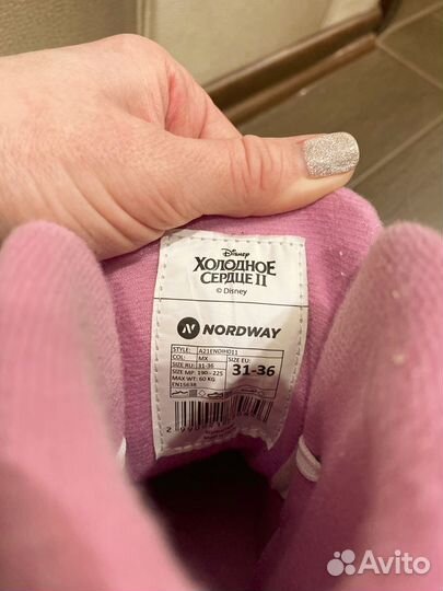 Коньки детские раздвижные nordway 31 36