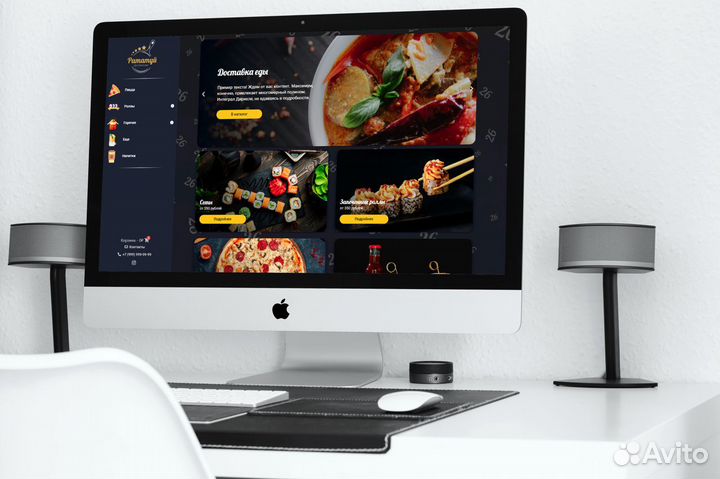 Логотип I фирменный стиль l Услуги Дизайнера