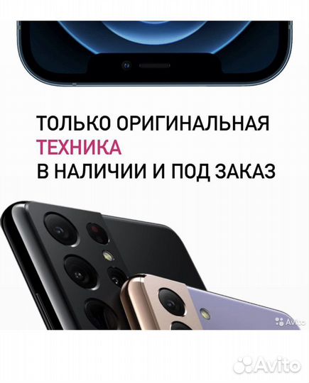 iPad mini 1 64gb sim