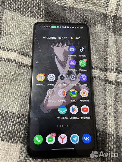 realme 9 Pro+, 6/128 ГБ