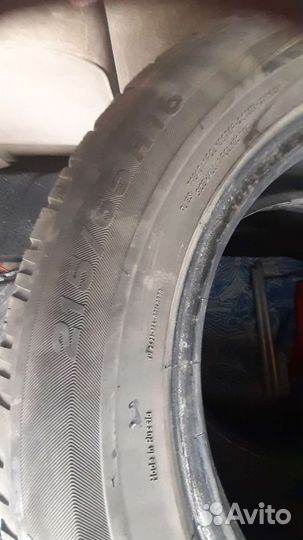 Viatti Bosco A/T 215/65 R16