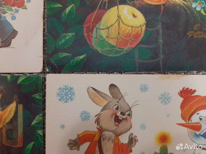 Открытка ссср. Зарубин. День рождения, Новый год