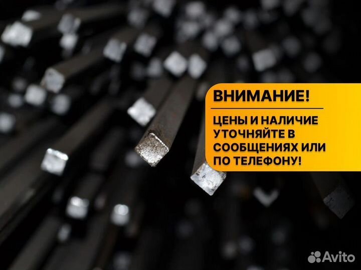 Арматура опт от 1 тонны металлопрокат