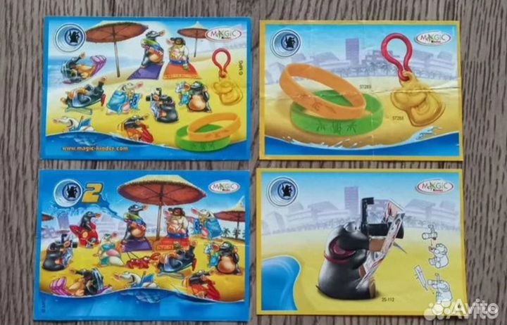 Вкладыши миссия крот