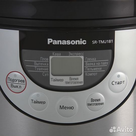 Мультиварки/хлебопечи Panasonic новые гарантия