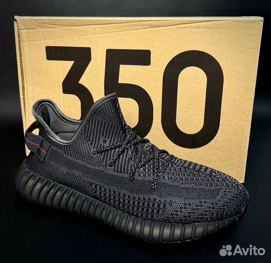 Adidas yeezy boost 350