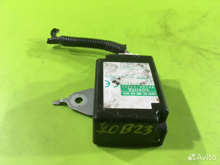 Блок управления для Lexus IS 250 2005-2013