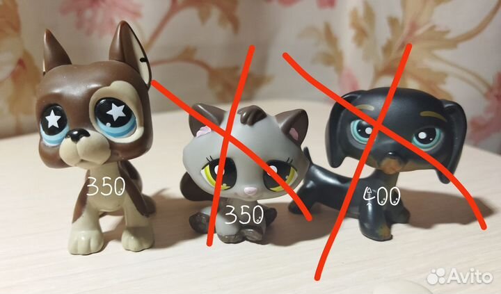 Littlest Pet Shop